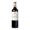 Château Grand Renom Rouge Bordeaux Frankrijk