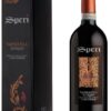 SPERI VALPOLICELLA RIPASSO 2022 MAGNUM 1,5L --